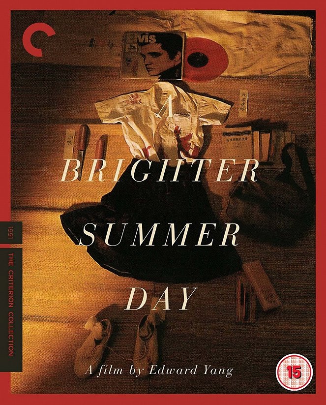 A Brighter Summer Day - Posters