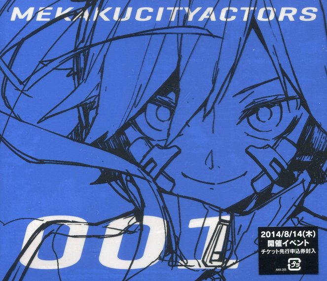 Kagerou Project - Affiches