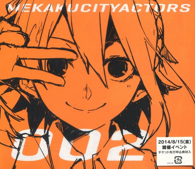 Kagerou Project - Affiches