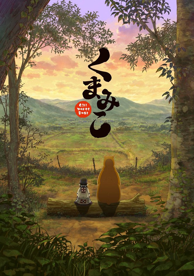 Kumamiko: Girl Meets Bear - Plakáty