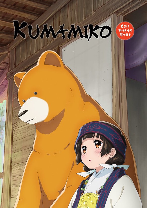 Kumamiko: Girl Meets Bear - Posters