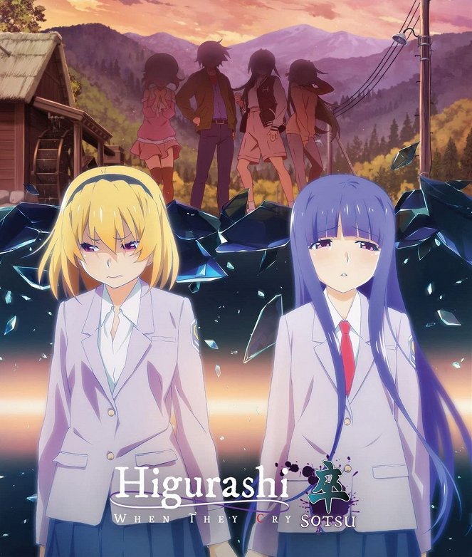 Higurashi: When They Cry - New - Higurashi: When They Cry - Sotsu - Posters