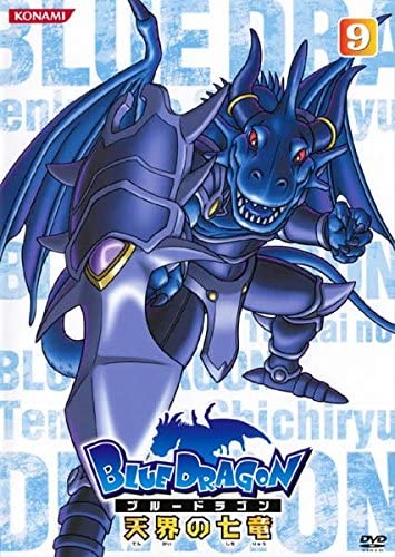 Blue Dragon - Blue Dragon - Tenkai no šiči rjú - Affiches