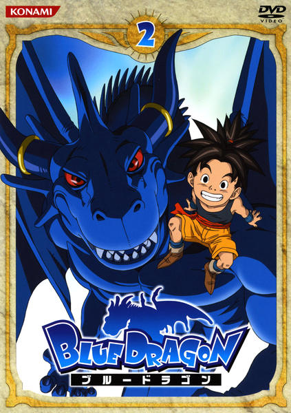 Blue Dragon - Season 1 - Plakate