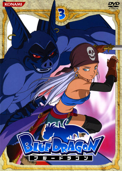 Blue Dragon - Season 1 - Carteles