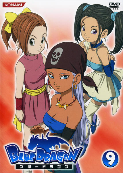 Blue Dragon - Season 1 - Carteles