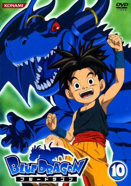 Blue Dragon - Blue Dragon - Season 1 - Plakátok