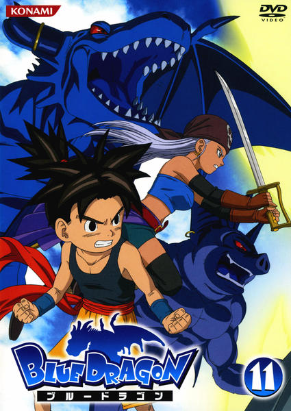 Blue Dragon - Season 1 - 