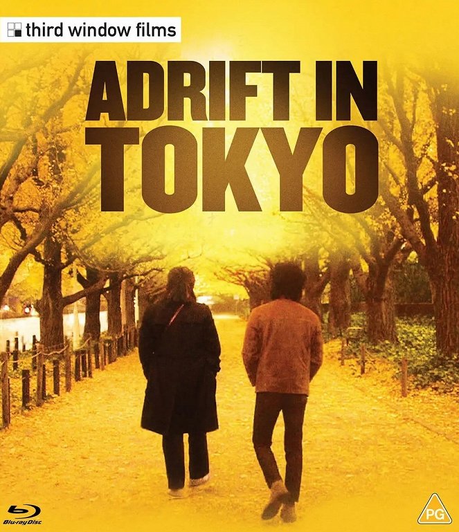 Adrift in Tokyo - Posters