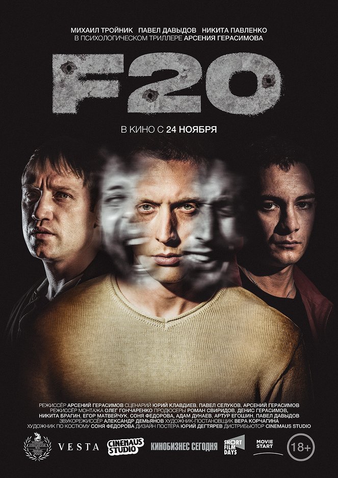 F20 - Plakáty