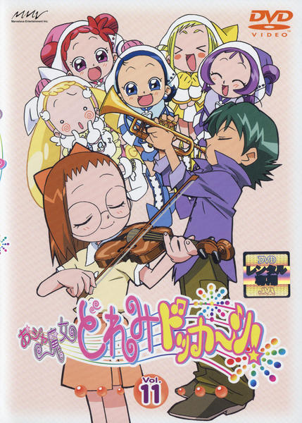 Magical DoReMi - Kaboom! - Posters