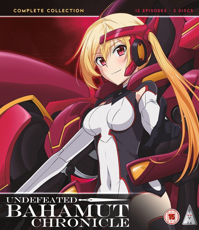 Undefeated Bahamut Chronicle - Posters