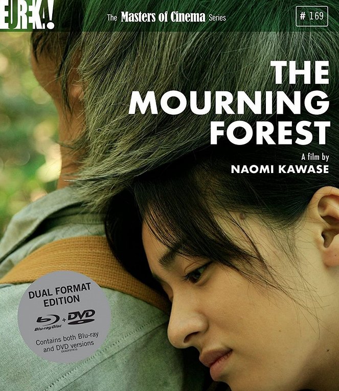 The Mourning Forest - Posters