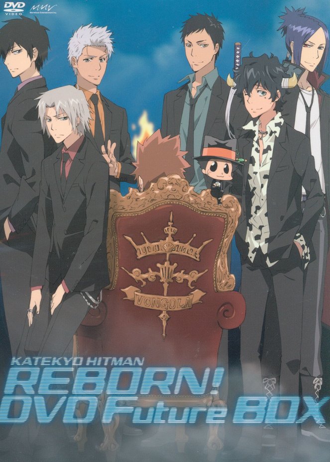 Kateikjó Hitman Reborn! - Plagáty