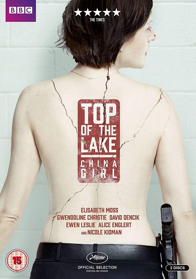 A tó tükre - A tó tükre - A kínai lány - Plakátok