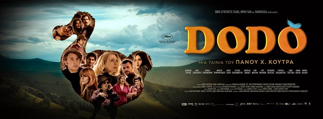 Dodo - Posters