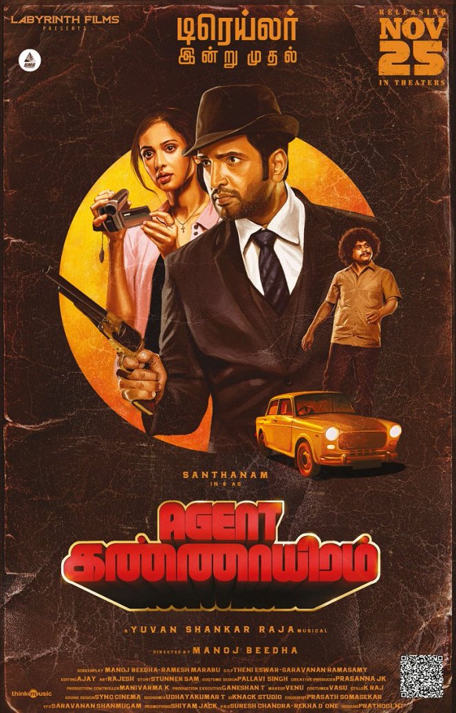 Agent Kannayiram - Plakáty