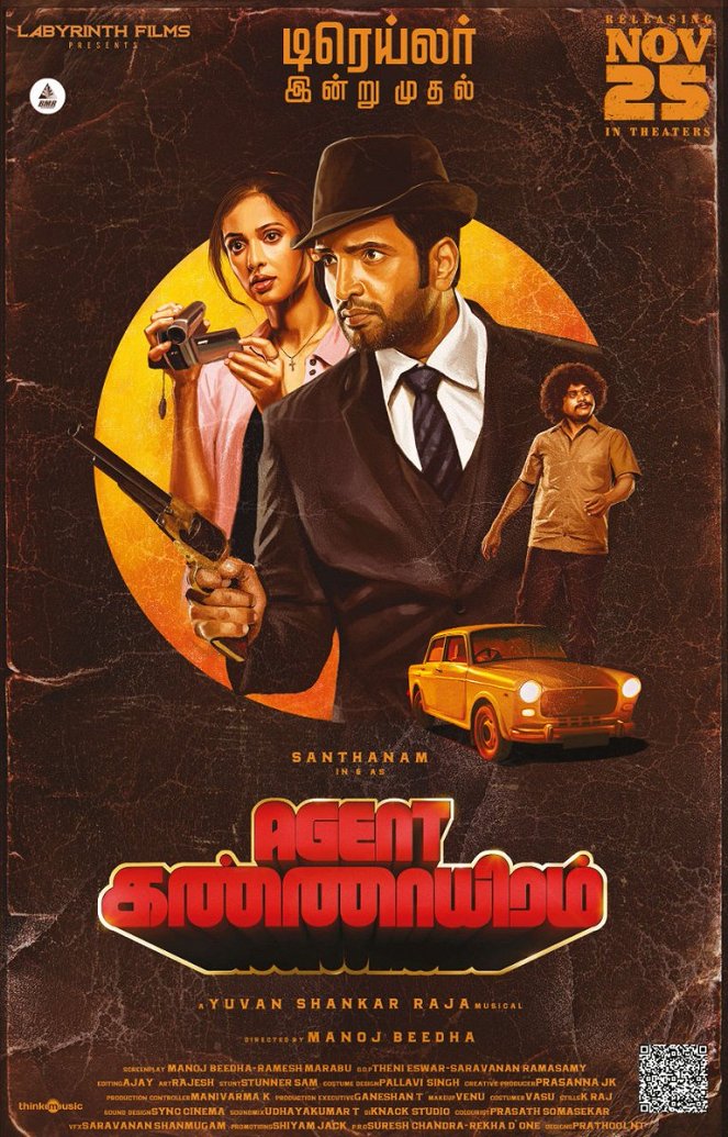 Agent Kannayiram - Plakaty