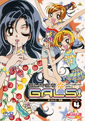 Super GALS! Kotobuki Ran - Plakaty