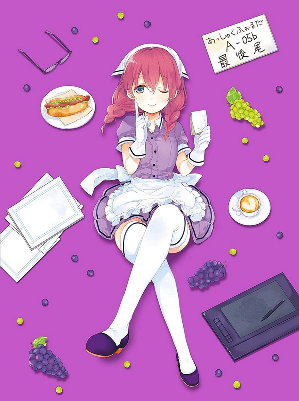 Blend S - Posters