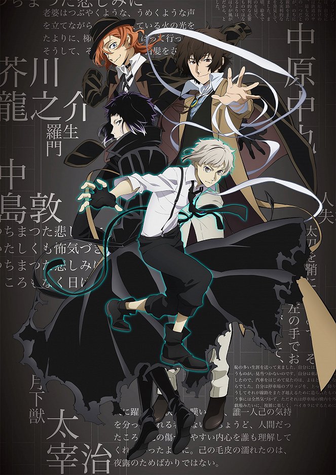Bungô Stray Dogs - Bungô Stray Dogs - Season 4 - Affiches