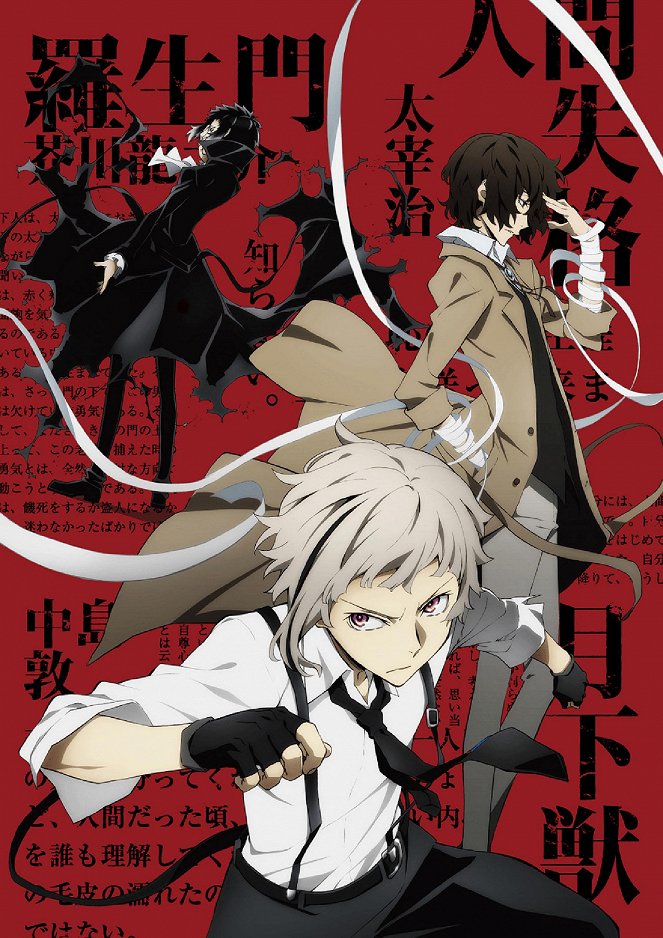 Bungô Stray Dogs - Bungô Stray Dogs - Season 2 - Affiches