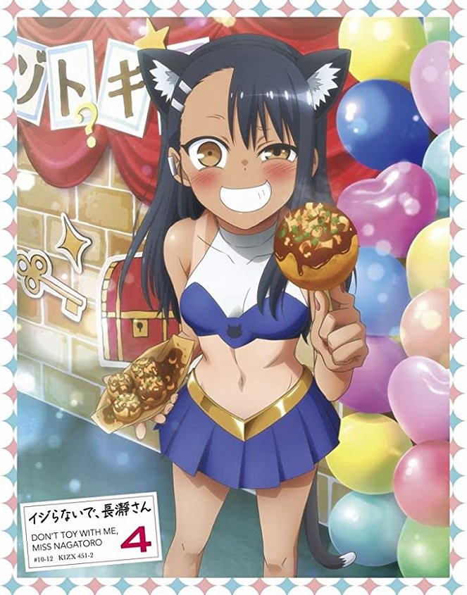 Don't Toy with Me, Miss Nagatoro - Season 1 - Posters