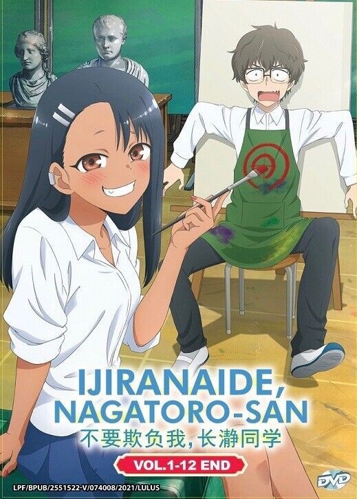 Idžiranaide, Nagatoro-san - Season 1 - Cartazes