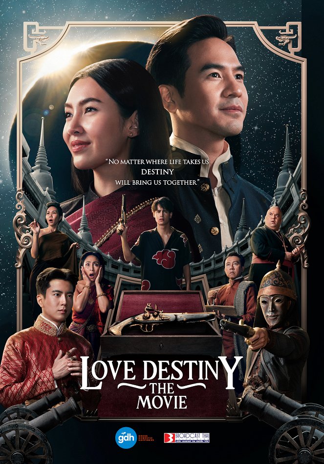 Love Destiny: The Movie - Julisteet