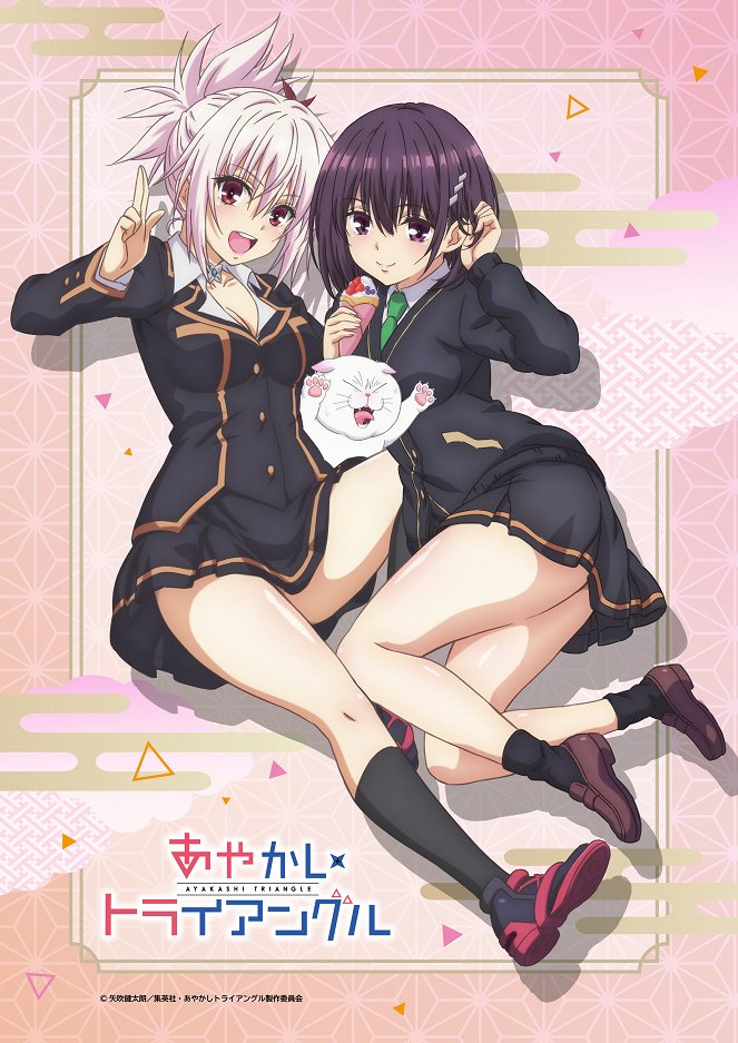 Ayakashi Triangle - Posters