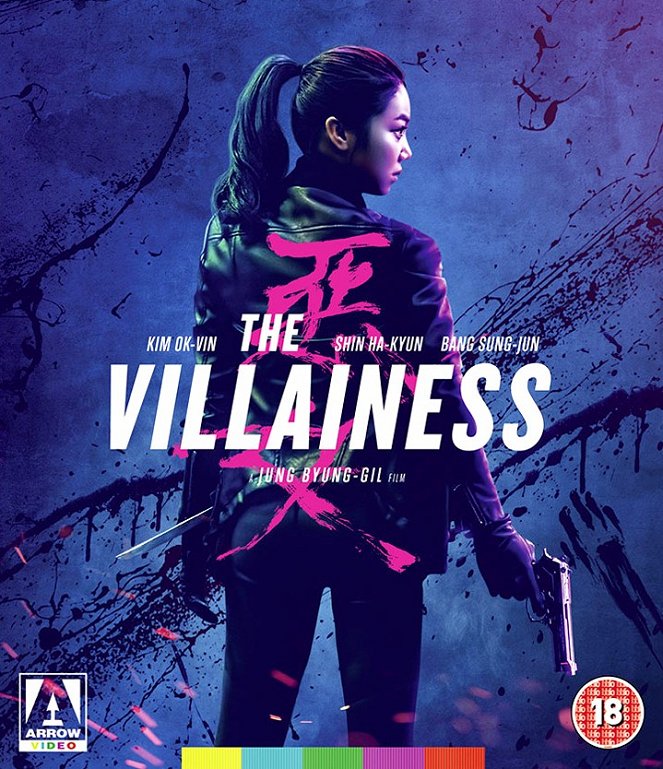 The Villainess - Posters