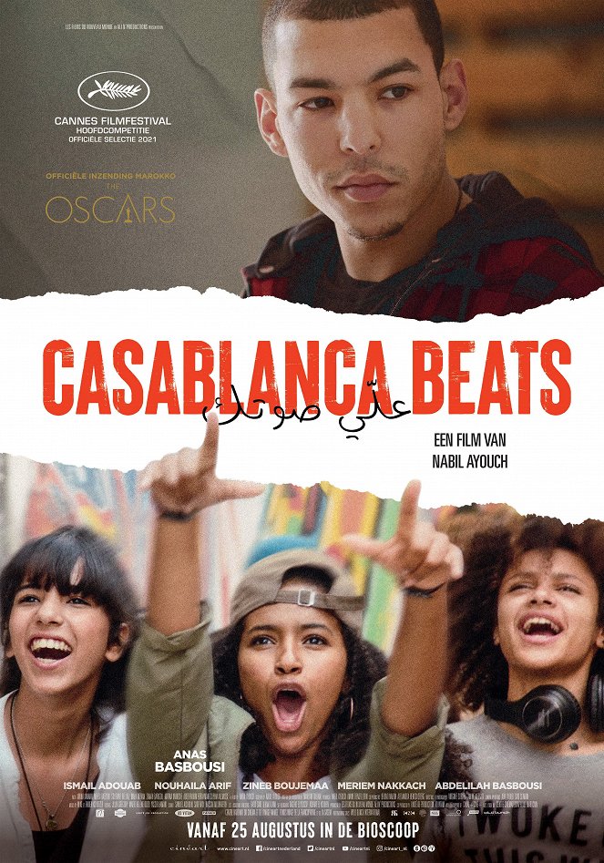 Casablanca Beats - Posters