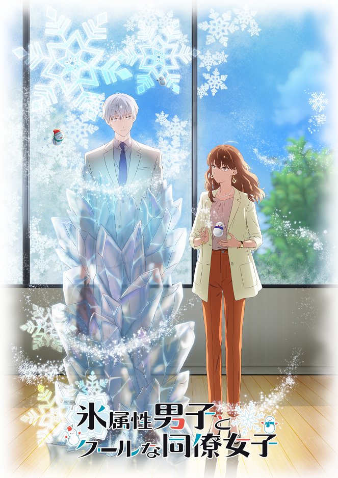 The Ice Guy and His Cool Female Colleague - Posters