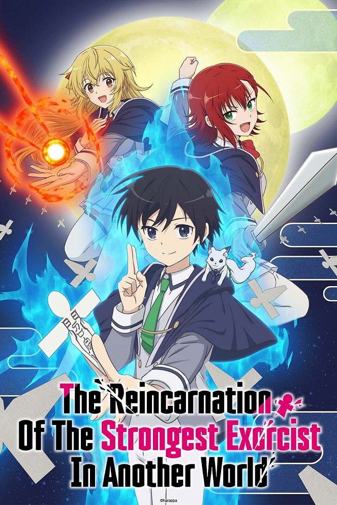 The Reincarnation of the Strongest Exorcist In Another World - Posters