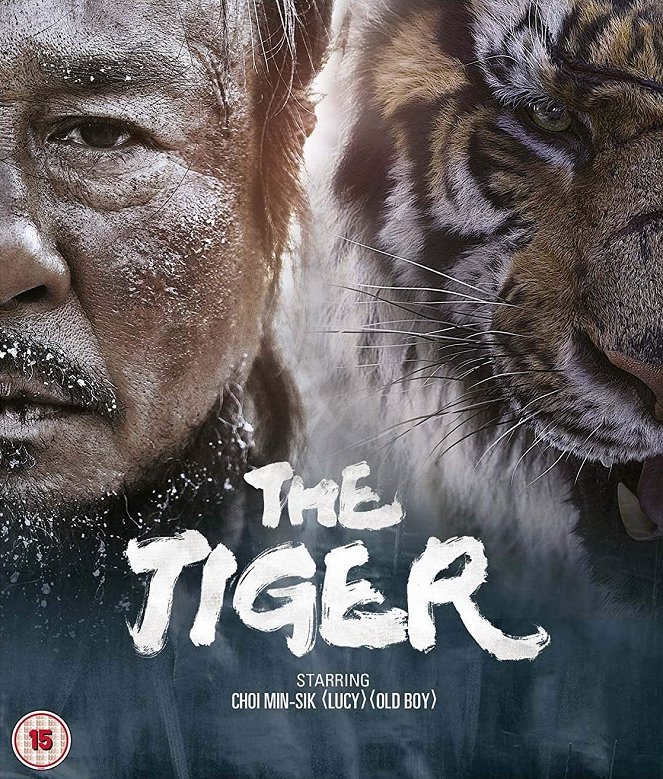 The Tiger - Posters