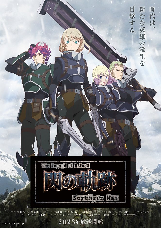 The Legend of Heroes: Sen no Kiseki - Northern War - Carteles