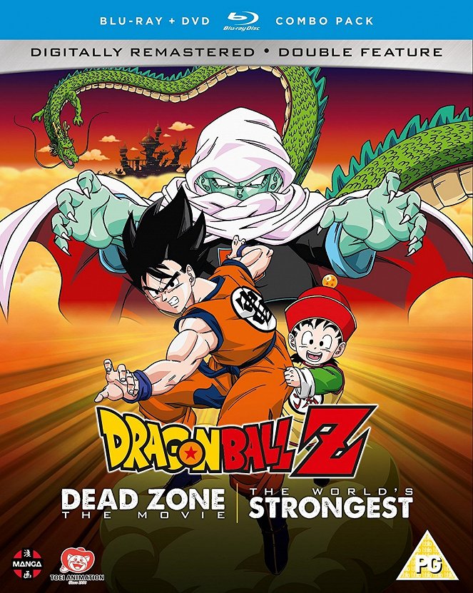 Dragon Ball Z Movie 2: The World's Strongest - Posters