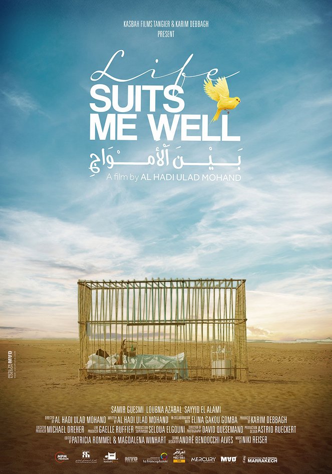 Life Suits Me Well - Posters