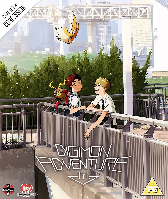 Digimon Adventure Tri. 3: Confession - Posters