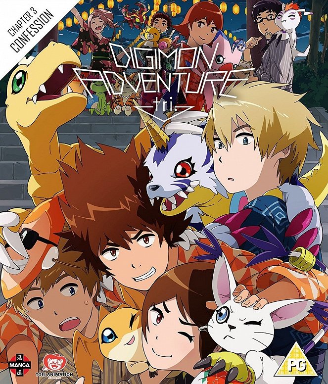 Digimon Adventure Tri. 3: Confession - Posters