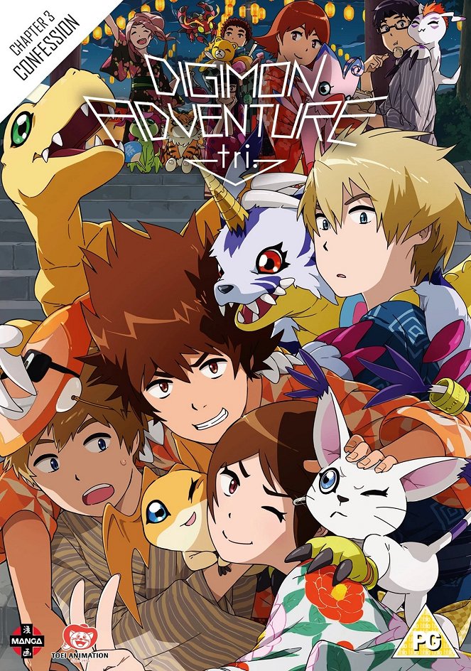 Digimon Adventure Tri. 3: Confession - Posters