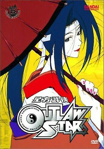Outlaw Star - Posters
