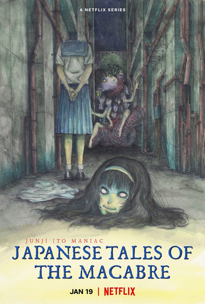 Junji Ito Maniac: Japanese Tales of the Macabre - Posters