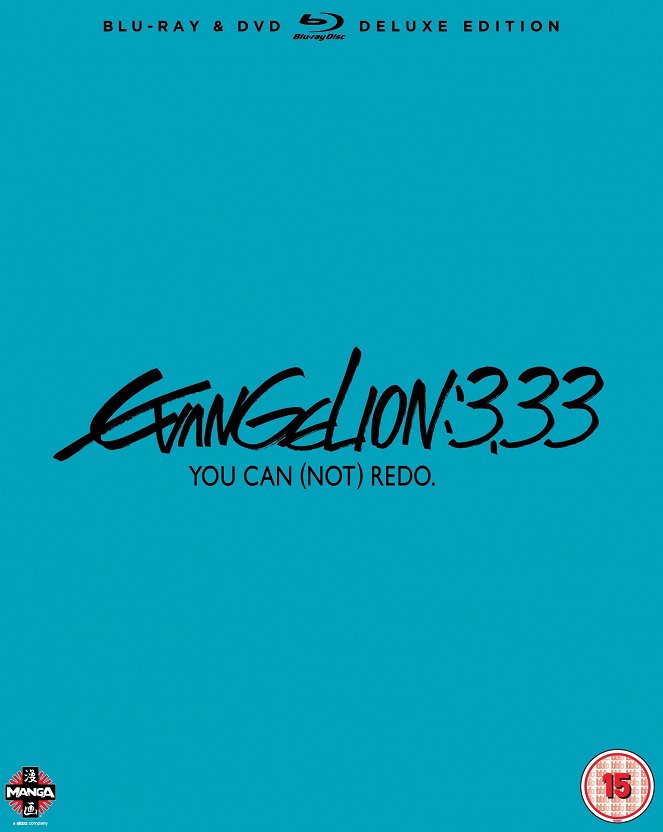 Evangelion: 3.0 You Can (Not) Redo - Posters