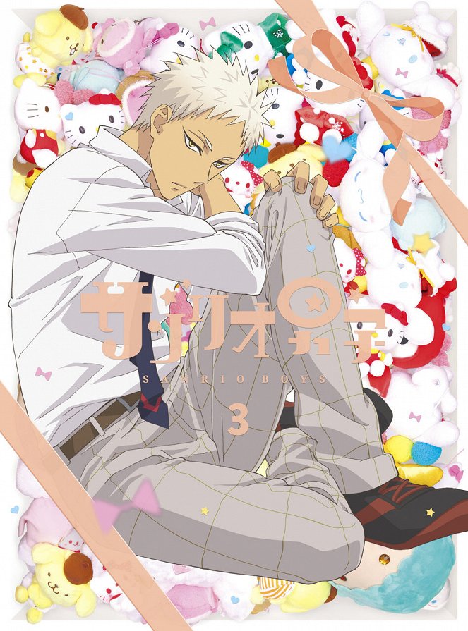 Sanrio Boys - Posters