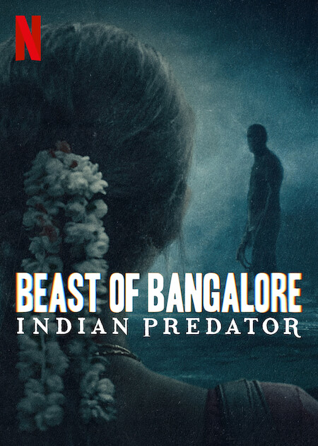 Depredadores de la India: El monstruo de Bangalore - Carteles