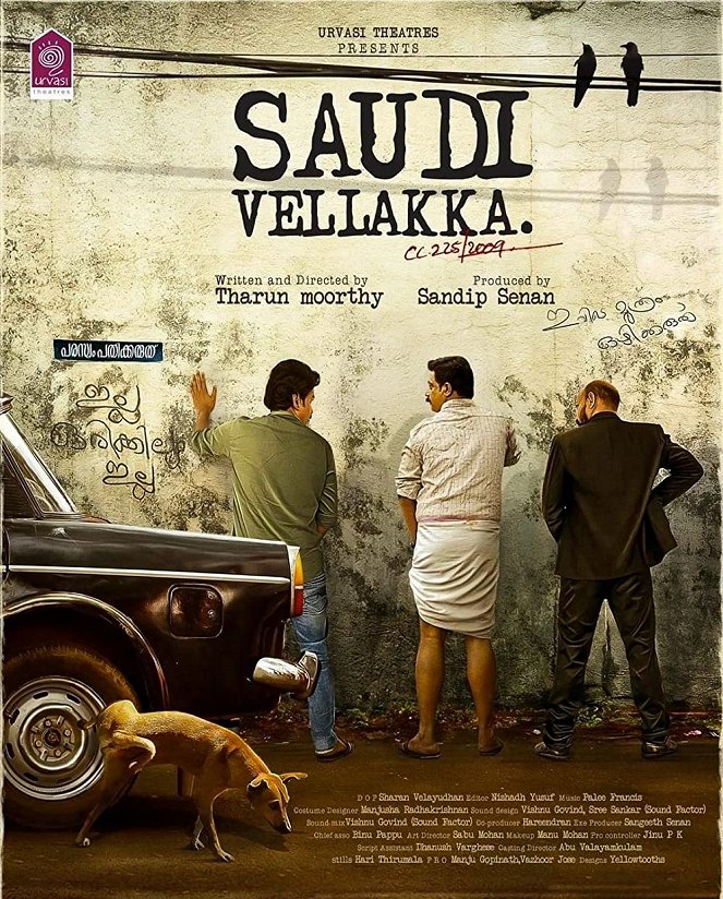 Saudi Vellakka - Plakátok