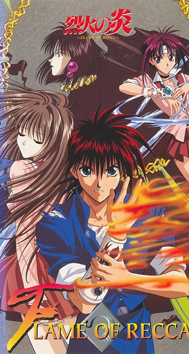 Flame of Recca - Posters