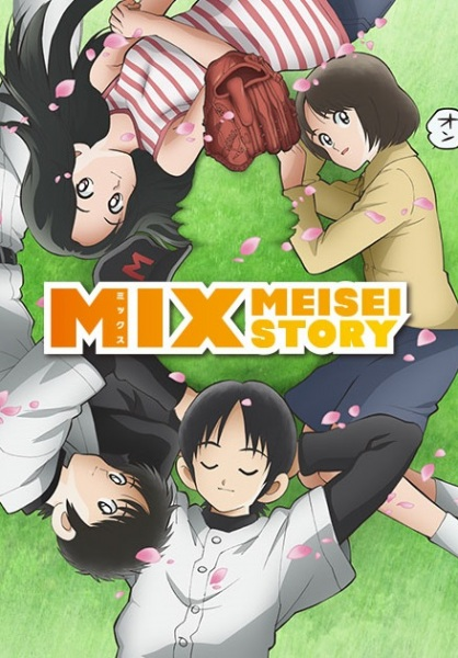 Mix: Meisei Story - Mix: Meisei Story - Season 1 - Affiches