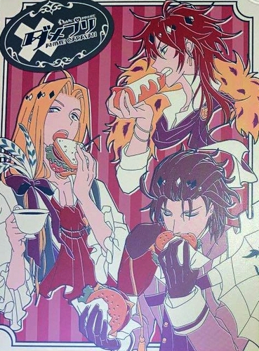 Dame x Prince: Anime Caravan - Plakátok